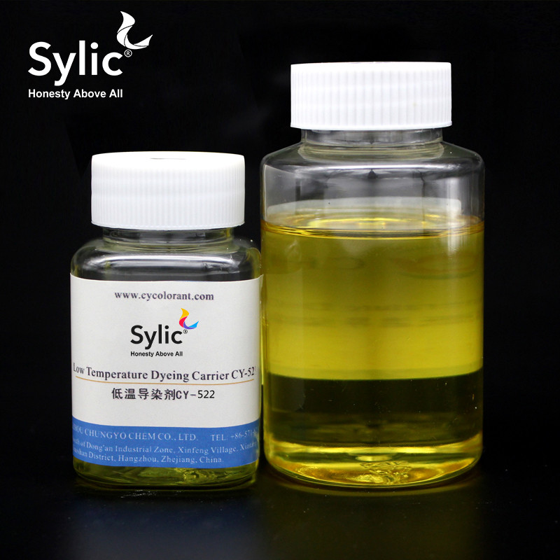 Low Temperature Dyeing Carrier Sylic D2400 (CY-522)